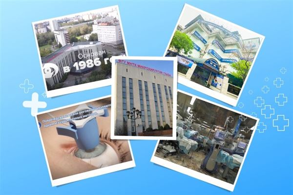 Video: Hành trình y tế Việt Nam - Liên Bang Nga mang ánh sáng đến với người ghép giác mạc